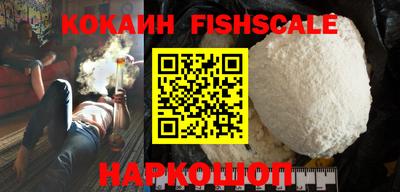 прущая мука Обь