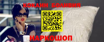 прущая мука Обь