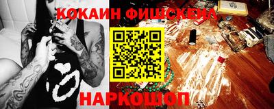 марки lsd Нягань