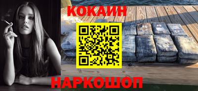 марки lsd Нягань