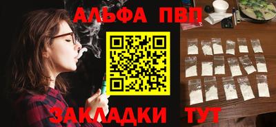 марки lsd Нягань