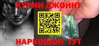 марки lsd Нягань