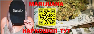 прущая мука Обь