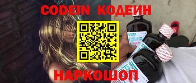 индика Обнинск