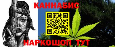 прущая мука Обь