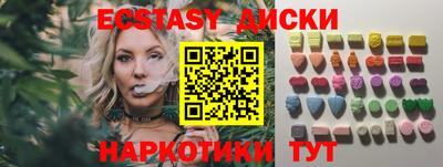 марки lsd Нягань
