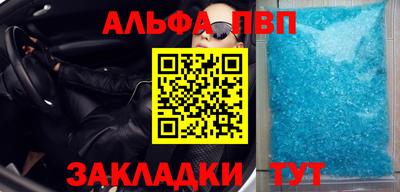 марки lsd Нягань