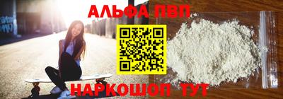 марки lsd Нягань