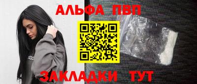 индика Обнинск