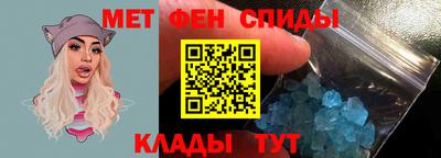 индика Обнинск