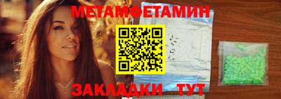 марки lsd Нягань