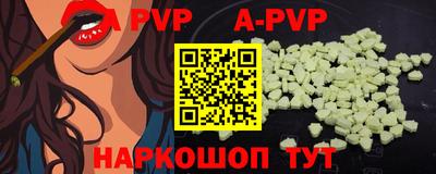 индика Обнинск