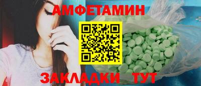 марки lsd Нягань