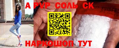 индика Обнинск