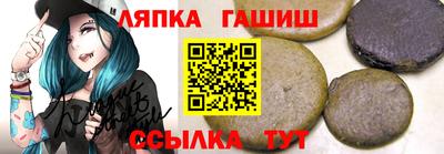 индика Обнинск