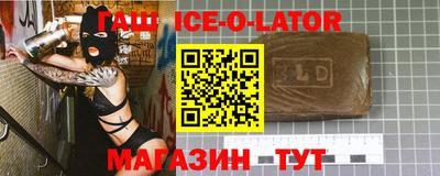 индика Обнинск