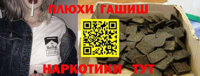 индика Обнинск