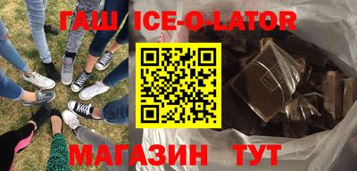 прущая мука Обь