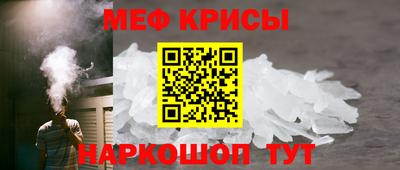 марки lsd Нягань