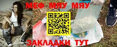 марки lsd Нягань