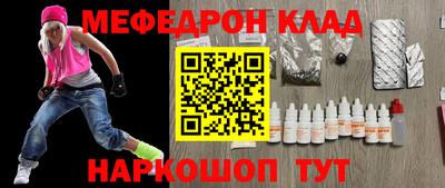 индика Обнинск
